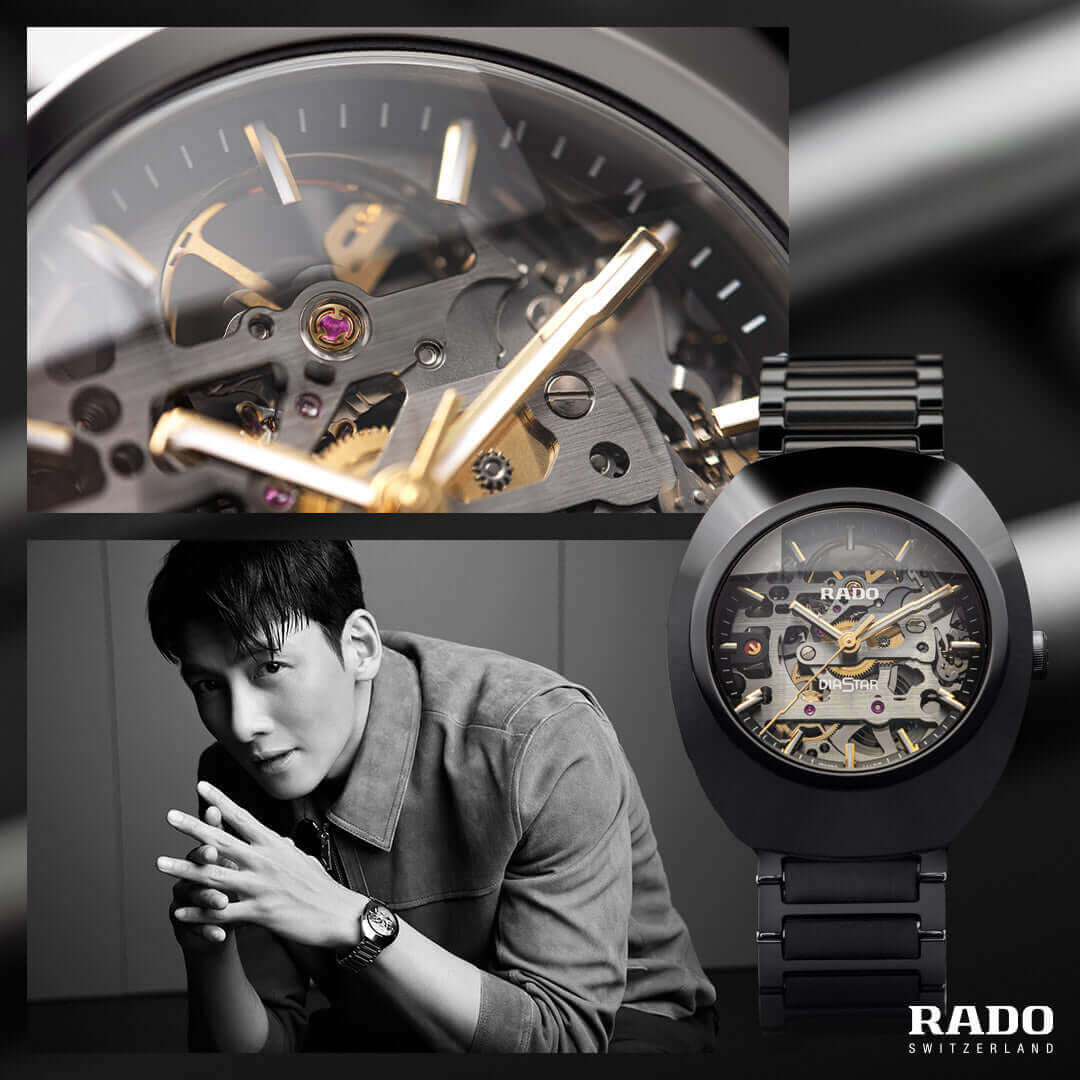 RADO Diastar  Automatic Unisex Watch || ساعة رادو دياستار أوتوماتيكية للجنسين